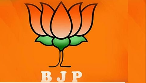 पुणे शहर भाजपची जंबो कार्यकारणी जाहीर 