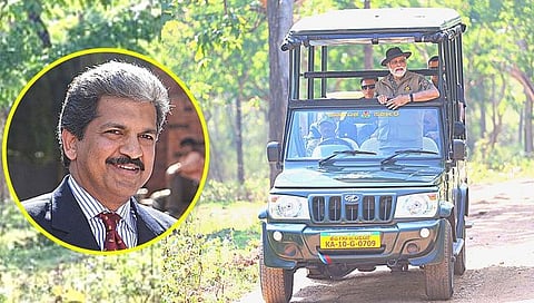 पंतप्रधान मोदींच्‍या जंगल सफारीवर आनंद महिंद्रांचे ट्विट ठरले चर्चेचा विषय