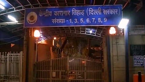 Tihar Jail
