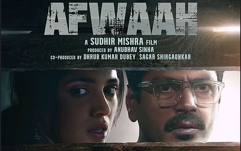 afwaah movie