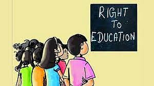 पिंपरी: आरटीई प्रवेश कागदपत्रांची पूर्तता करण्यास पालकांना विलंब