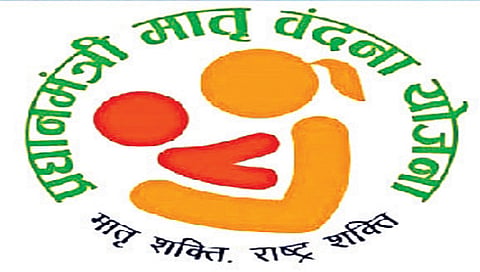 मातृ वंदन योजना  www.pudhari.news 