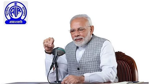 ‘मन की बात’ने ‘वास्‍तवातील भारता’ची ओळख करुन दिली : ‘आयआयएमसी’