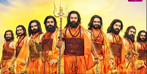 navnath tv serial 