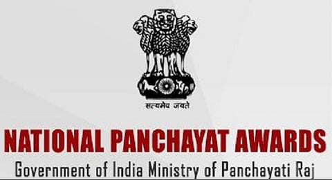 महाराष्ट्राचा ५ राष्ट्रीय पंचायत पुरस्काराने सन्मान,राज्याला प्रथम क्रमांकाचे तीन, द्वितीय-तृतीय क्रमांकाचा प्रत्येकी एक पुरस्कार