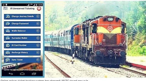 North Eastern Railway