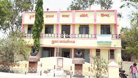सिन्नर बाजार समिती www.pudhari.news 