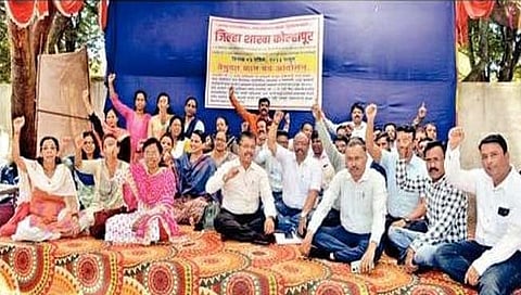 तहसीलदारांच्या कामबंद आंदोलन  