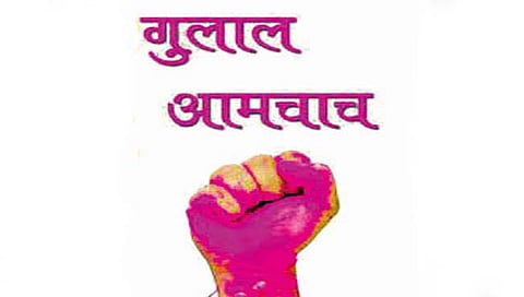 कर्नाटक विधानसभा निवडणूक : कुणाच्या गळ्यात हार? कोणाची होणार हार ?
