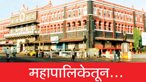 कोल्हापूर : पर्यावरण धोक्यात; अहवाल बासनात, प्रशासनाला गांभीर्य नसल्याने तीन वर्षे रखडला