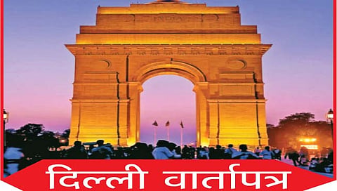 चीनची वाढती ढवळाढवळ!