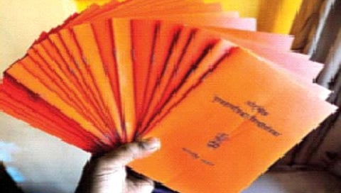 नागरिकांना लवकरच ई-रेशन कार्ड, घरबसल्‍या करता येणार दुरूस्‍ती; क्‍यूआर कोडचा वापर