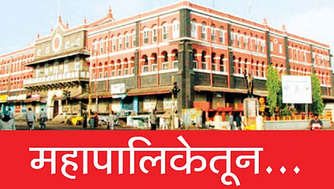 कोल्हापूर : पाण्याचे होणार ऑडिट; उपसा केल्‍यापैकी तब्‍बल ७० टक्‍के पाणी जातेय वाया