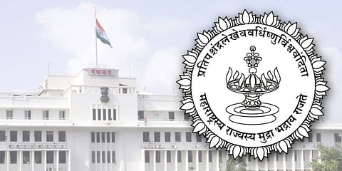 राज्यातील भूमिअभिलेख अधिकार्‍यांच्या बदल्या; हट्टेकर, मिसाळ यांना पदोन्नती