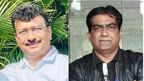 विक्रम कदम, सचिन गिते
