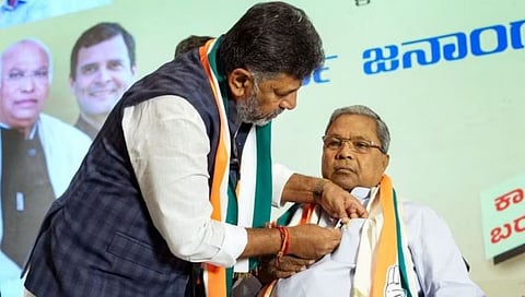 कर्नाटक CM साठी चर्चेत असलेल्या सिद्धरामय्या आणि डी. के. शिवकुमार यांचं शिक्षण किती?