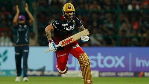 GT vs RCB : आरसीबीचे गुजरातसमोर १९८ धावांचे आव्हान
