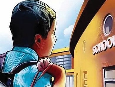 Pune School News : पुण्यात अनधिकृत शाळा; 158 विद्यार्थ्यांच्या भवितव्याचा प्रश्न, तिघांवर गुन्हा