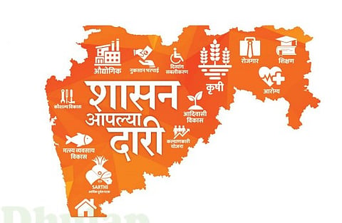 पुणे : अन् अधिकार्‍यांनी सोडला सुटकेचा नि:श्वास !