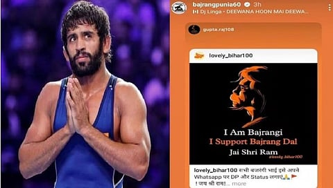 Wrestlers Protest