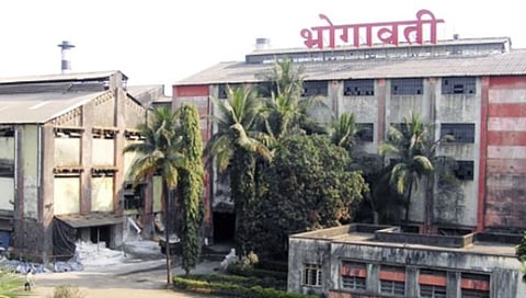 कोल्हापूर : भोगावती कारखान्याच्या प्रसिद्ध मतदार यादी हरकतीवर बुधवारी सुनावणी