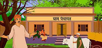 राजूर सरपंचांचे सदस्यत्व रद्द; ग्रामपंचायतीच्या जागेवर अतिक्रमणाचा पुष्पा निगळेंना फटका