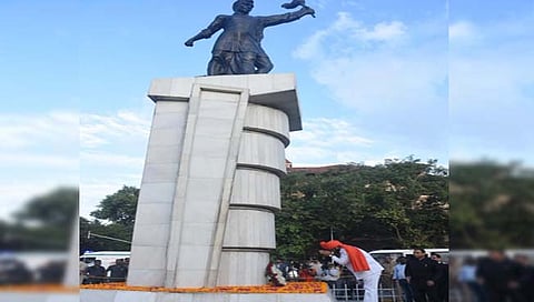 महाराष्ट्र दिन  
