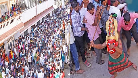 मुकुट खेळ  