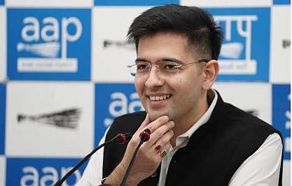 खासदार राघव चड्ढा 