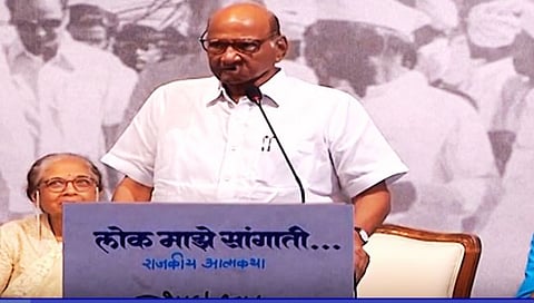 शरद पवारांच्या राजीनाम्याच्या घोषणेनंतर बारामतीत सन्नाटा, पदाधिकारी- कार्यकर्ते सैरभैर