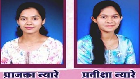 सख्ख्या बहिणी झाल्‍या पोलिस  