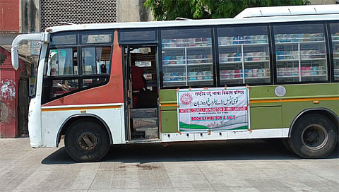 नाशिक : नॅशनल कौन्सिल फॉर प्रमोशन ऑफ उर्दू लँग्वेजचे फिरते ग्रंथालय. (छाया: अब्दुल कादिर)