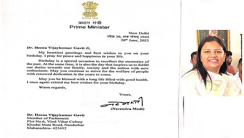 पंतप्रधान नरेंद्र मोदी यांनी हिना गावित यांच्या वाढदिवसानिमित्त पत्राव्दारे दिलेल्या शुभेच्छा. 