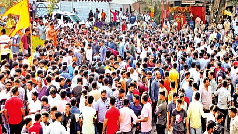 आज कोल्हापूर बंदची हाक