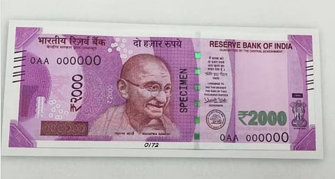 दोन हजारांच्‍या ‘नोटबंदी’मुळे फायदाच! जाणून घ्‍या ‘एसबीआय रिसर्च’ अहवाल काय सांगतो?