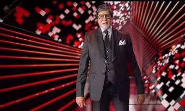  Kaun Banega Crorepati