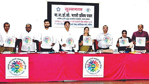 Nashik : सहकार परिषद विकासाचे मॉडेल म्हणून परिचित होईल : ना. डॉ. भारती पवार