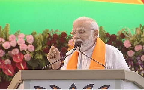 ‘२० लाख कोटींच्या घोटाळ्याची हमी…’ : विरोधकांच्या बैठकीवर PM मोदींचा हल्‍लाबोल