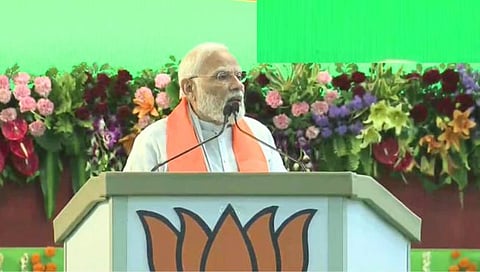 Pm Narendra Modi
