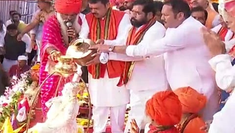 शिवराज्‍याभिषेक दिन  