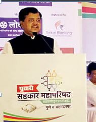 पुढारी सहकार महापरिषद:  पतसंस्थांच्या प्रश्नांवर 15 दिवसांत बैठक घेणार ; आमदार प्रवीण दरेकर यांची ग्वाही