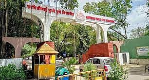 पुणेकरांसाठी महत्वाची बातमी: जी-20 परिषदेनिमित्त विद्यापीठ चौकात तात्पुरता वाहतूक बदल
