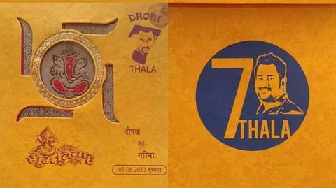 याला म्हणतात जबरा फॅन! लग्नपत्रिकेवर छापला महेंद्रसिंग धोनीचा फोटो