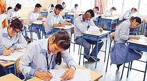 SSC Supplementary Exam : अतिवृष्टीमुळे दहावीच्या पुरवणी परीक्षेच्या वेळापत्रकात बदल
