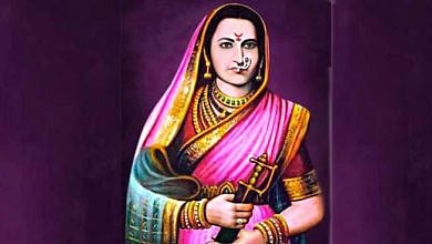 राष्ट्रमाता जिजाऊ यांची विज्ञानदृष्टी 