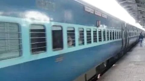 railway