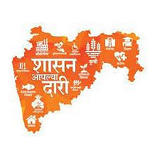 ‘शासन आपल्या दारी’ पुन्हा पुढे ढकलले ; कार्यक्रम चौथ्यांदा रद्द
