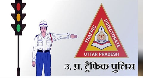 दीडवर्षात तब्‍बल ७० वेळा वाहतूक नियमांचे उल्‍लंघन, दंड ऐकाल तर म्‍हणाल, हद्दच झाली!