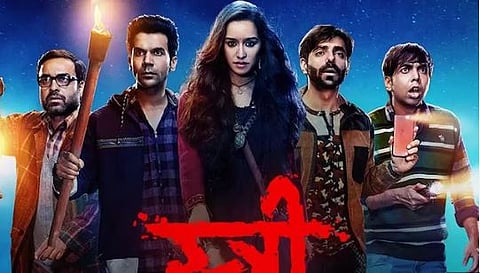 Stree 2 Box office collection