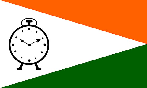 Nationalist Congress Party : लोकसभेसाठी राष्ट्रवादीला बारा जागा मिळण्याची शक्यता